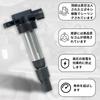 AITAOTAO Car Ignition Coil Set of 3 33400-76G21 33400-85K10 For