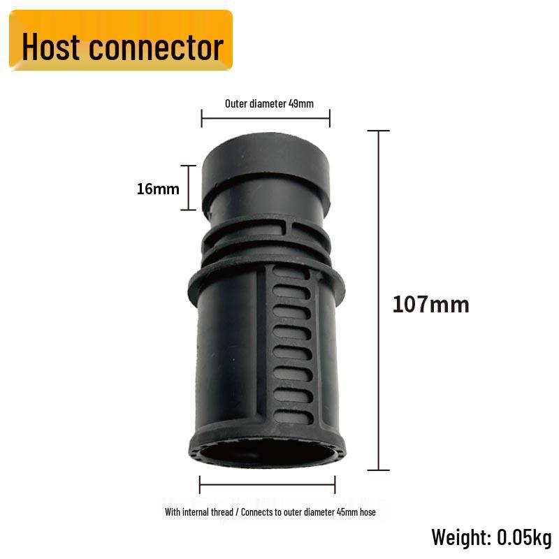 Universal Vacuum Intake Adapter for Tengba Shuke Soft Hose