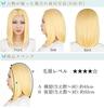 Fujitatsu Natural Hairline, Hand-Tie Front Lace, Heat-Resistant Cosplay Wig, Slicked-Back, Green, Moss Green (T2609) AL45-T2609