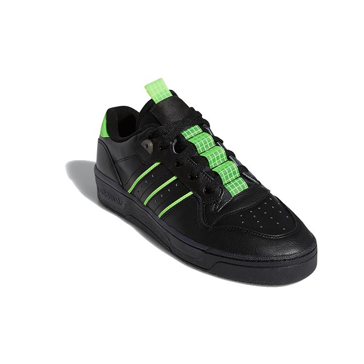 adidas Rivalry Low 'Solar Green' EE4962