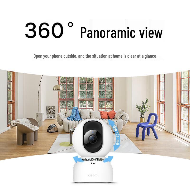 Xiaomi Smart Home Security Camera (CN version)