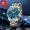OLEVS New Men's Quartz Wrist Watches 7 Hands Moon Phase Chronograph Waterproof Stainless Steel Multifunction Man Watch