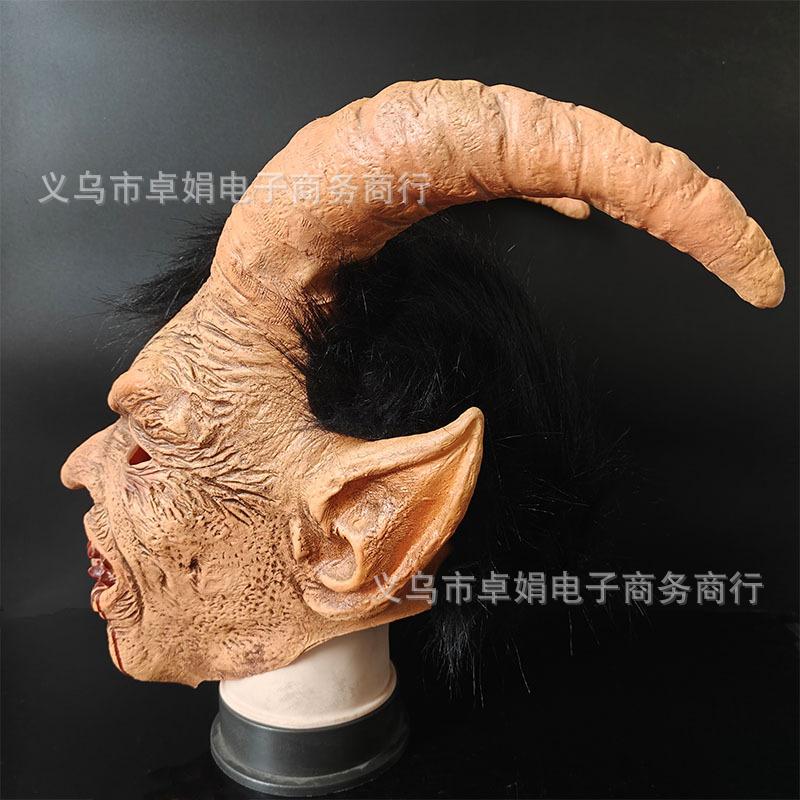 Halloween Lucy Face Mask cosplay Latex headgear, horror mask, film prop, devil mask