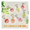 [LamPlanning] Traveling Mameshiba Acrylic Key Holder Charm Shiba Inu Mame Shiba Cute Character Mascot Made In Japan