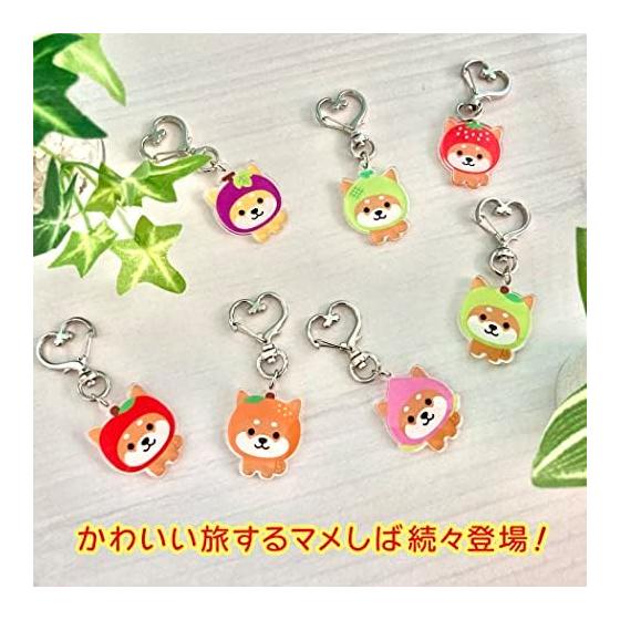 [LamPlanning] Traveling Mameshiba Acrylic Key Holder Charm Shiba Inu Mame Shiba Cute Character Mascot Made In Japan