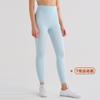 High Waist Yoga Leggings Women Seamless Butt Lift Compression Workout Pants Breathable Quick Dry