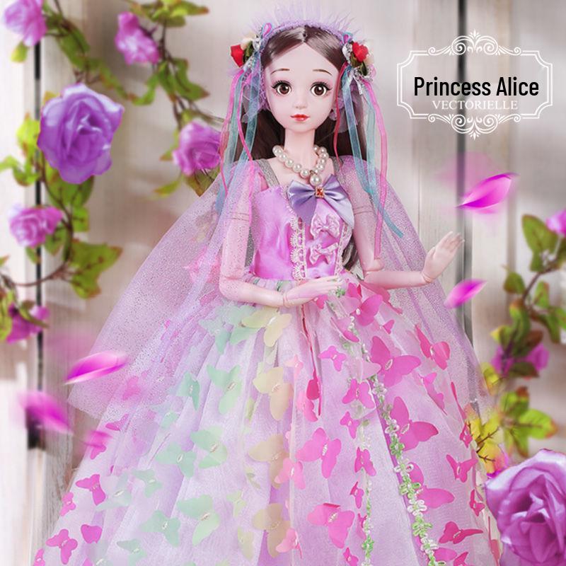 60cm Princess Dress-Up Doll Set for Girls - Perfect Birthday Gift