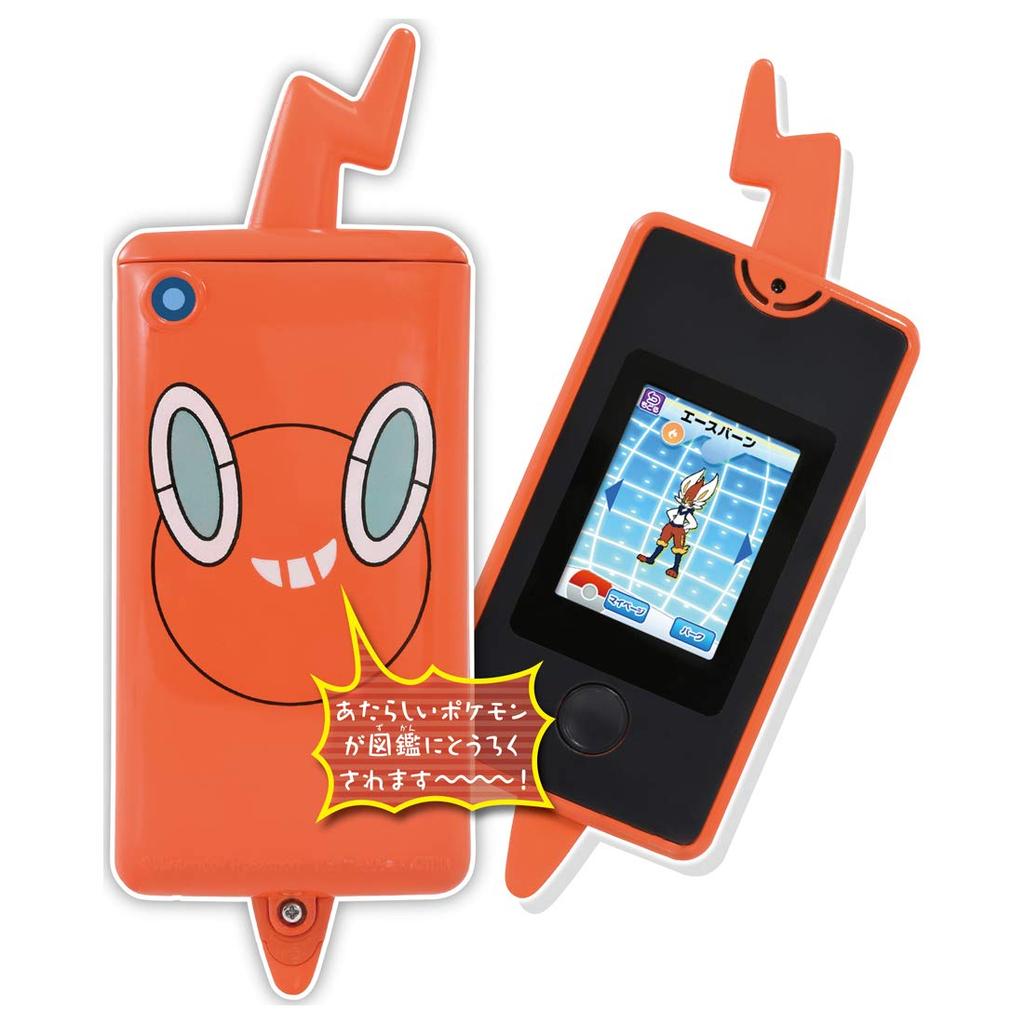 Pokémon Smartphone Rotom