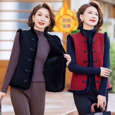 Autumn and Winter Vest Vest Stand-up Collar Buckle Fleece Vest Thickened Old Lady Warm Jacket