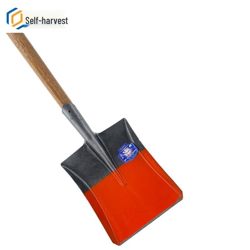 Zisheng Agricultural and Emergency Hand Tools
