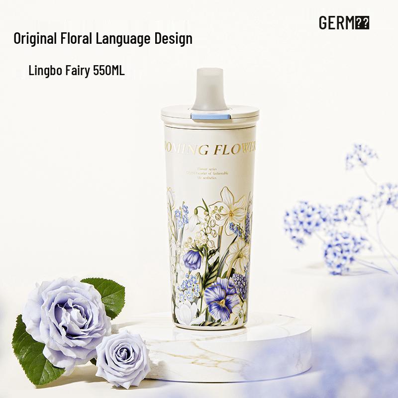 Germ Saibenyuan Insulated Coffee Mug 550ml