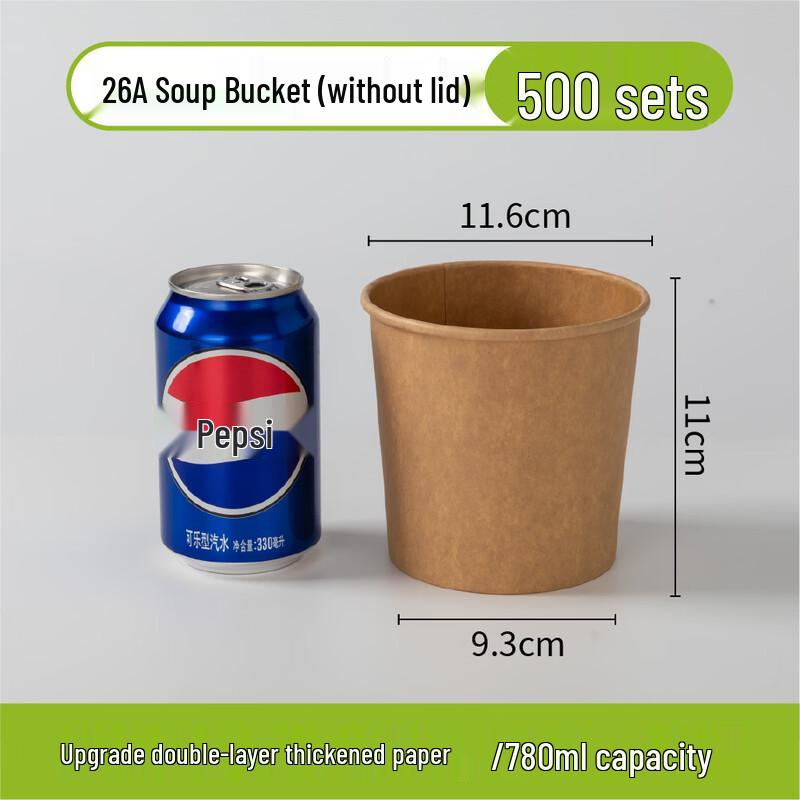 

Handun Disposable Kraft Paper Takeout Bowl