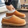 2026 Winter New Fleece - Lined Warm Cotton Slippers, Winter Home Indoor Non - slip Thick - soled Men's Comfortable Plush Slipper