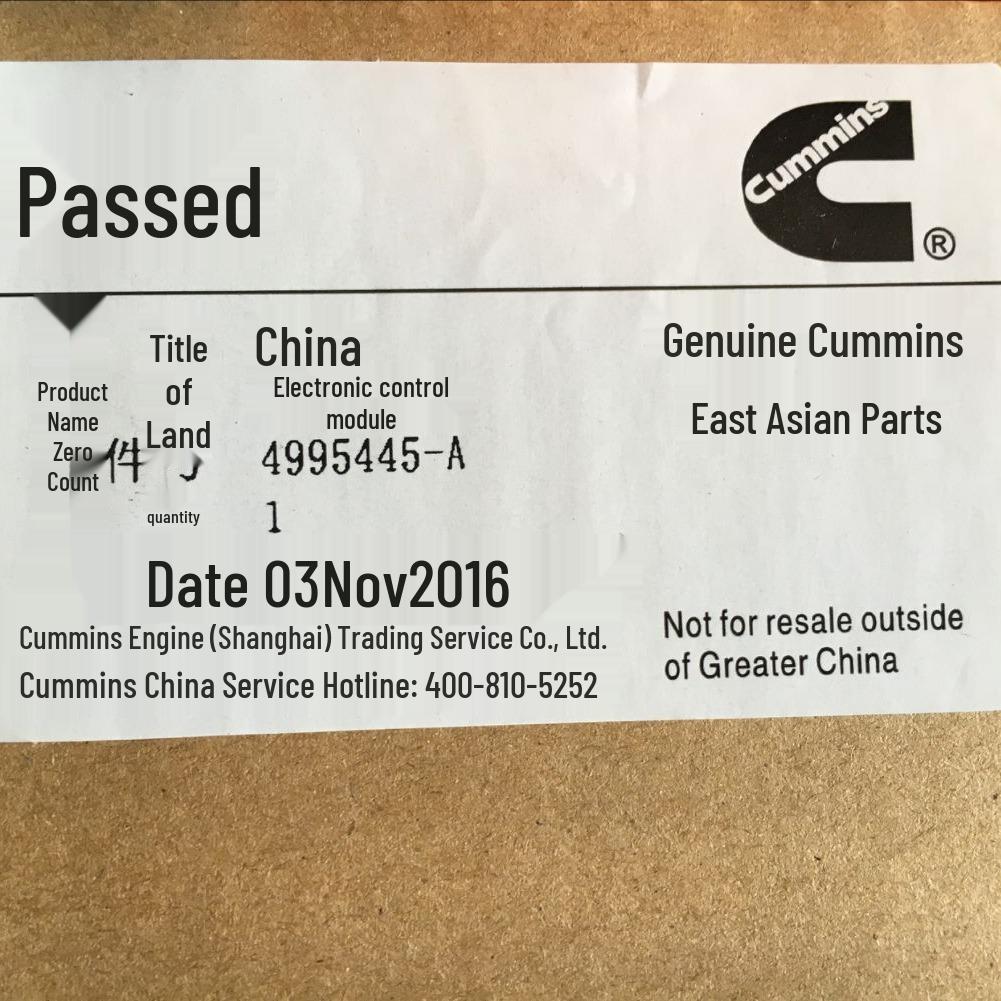 Cummins Engine Electronic Control Module EECU 4921776