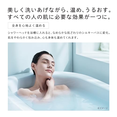 New Model [Official Store Exclusive] ReFa Fine Bubble U/ReFa FINE BUBBLE U White Shower Head with Shopper, Nano Bubble Bath Supplies