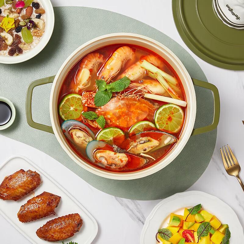 KONKA KTG-2402-QQ Ceramic Enamel Multi-functional Pot