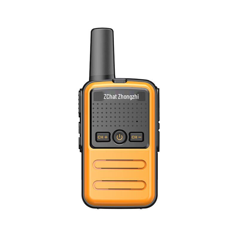 Zchat K10 Дитячі рації з великим радіусом дії, що перезаряджаються - Подвійний набір (версія CN)