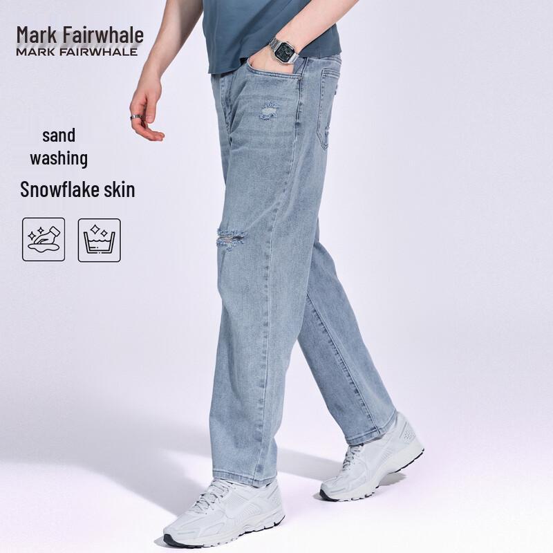 Mark Fairwhale Men s Trendy Ripped Straight-Leg Jeans L