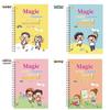 Cross-Border Kindergarten-Primary Transition Calligraphy & Drawing Book: Fun English Edition for Elementary Students