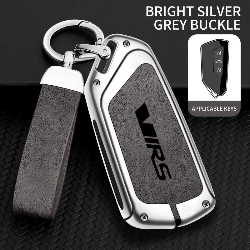 AAABP1 Zinc Alloy Car Remote Control Key Case Cover Holder Shell Fob for Skoda VRS Protection Key Chain Buckle Keyless Accessories