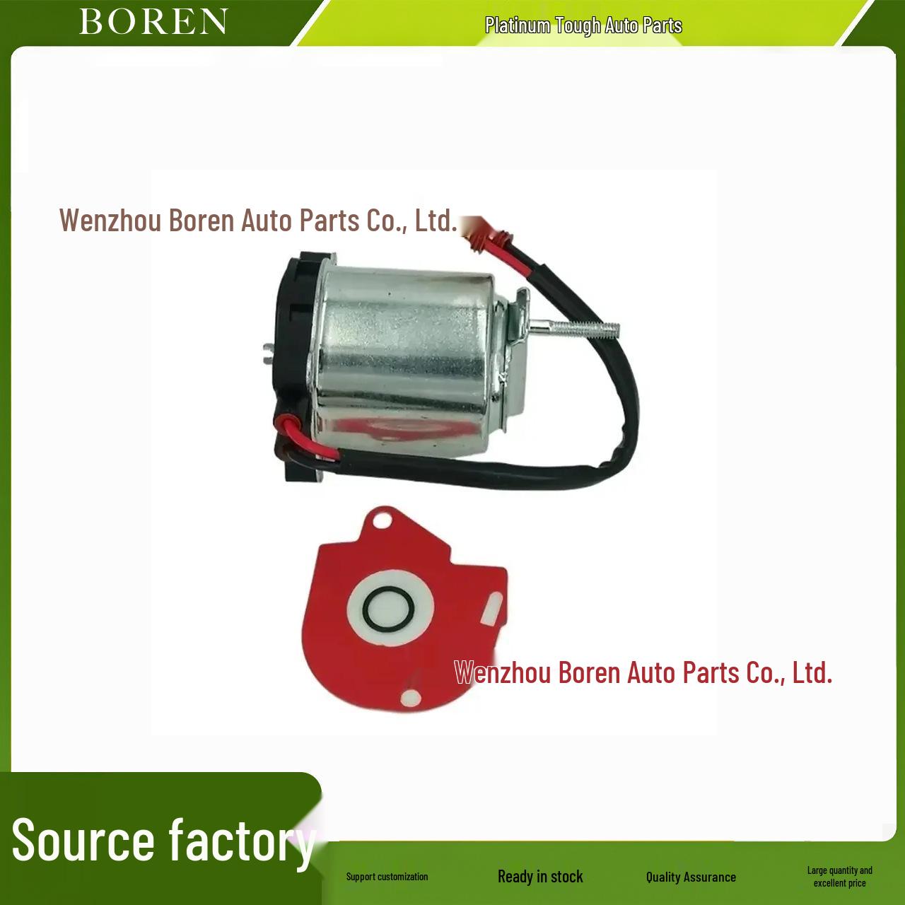 ABS Booster Pump Motor (47070-47050) Compatible