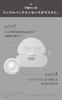 N Organic Vie Wrinkle Pack Essence Face Firms Dry Fine Relaxing Citrus 4 Sheets Mask, Bakuchiol, Lines, Elasticity, Scent,