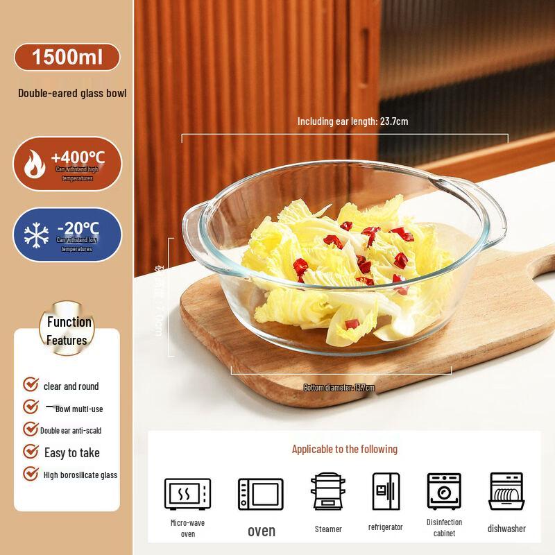Large Microwave-Safe Glass Bowl with Lid