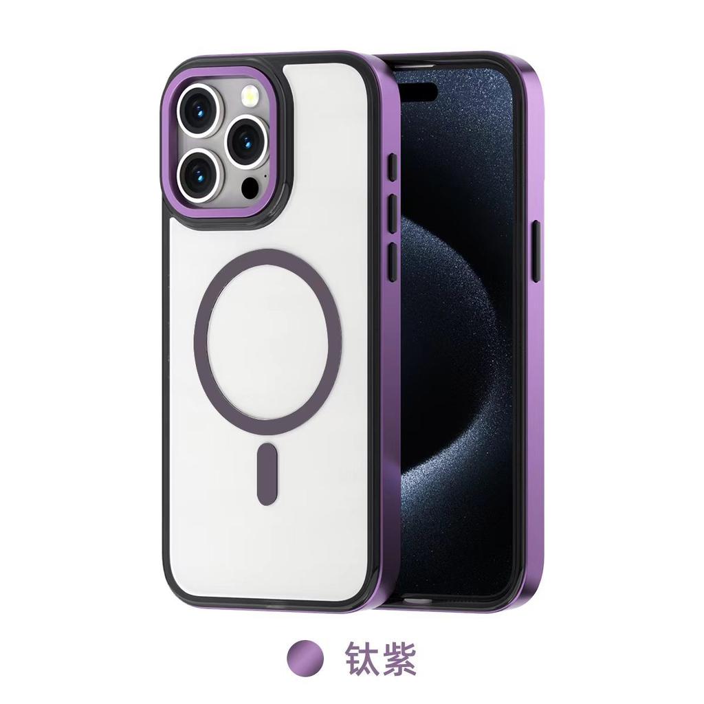 Applicable To iPhone16-15-14 Electroplated Magnetic Mobile Phone Case, Transparent Acrylic Anti-drop Case, Amazon