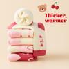5Pairs Kids Winter Thermal Socks Soft Polyester Thickened Warm Non-Slip for Girls Sweet Love Design 1-16 Years Boutique