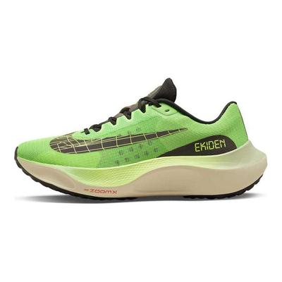 Zoom Fly 5 Ekiden Zoom Paketi Unisex Spor Ayakkabı Yeşil Scream-Yeşil Honeydew DZ4783-304