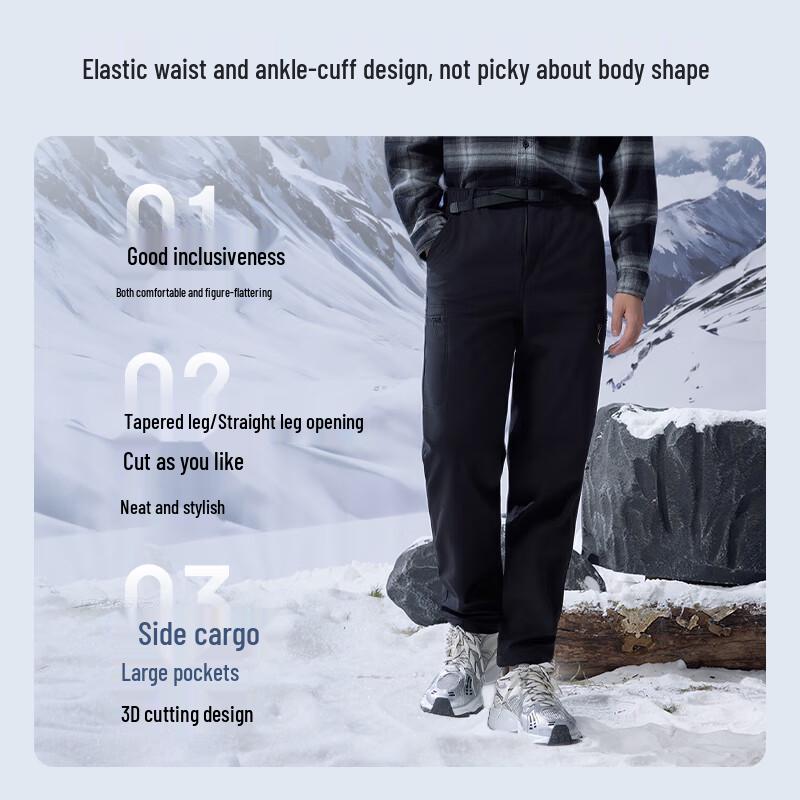 Jingdong Jingzao Men's Outdoor Thermal Cargo Pants