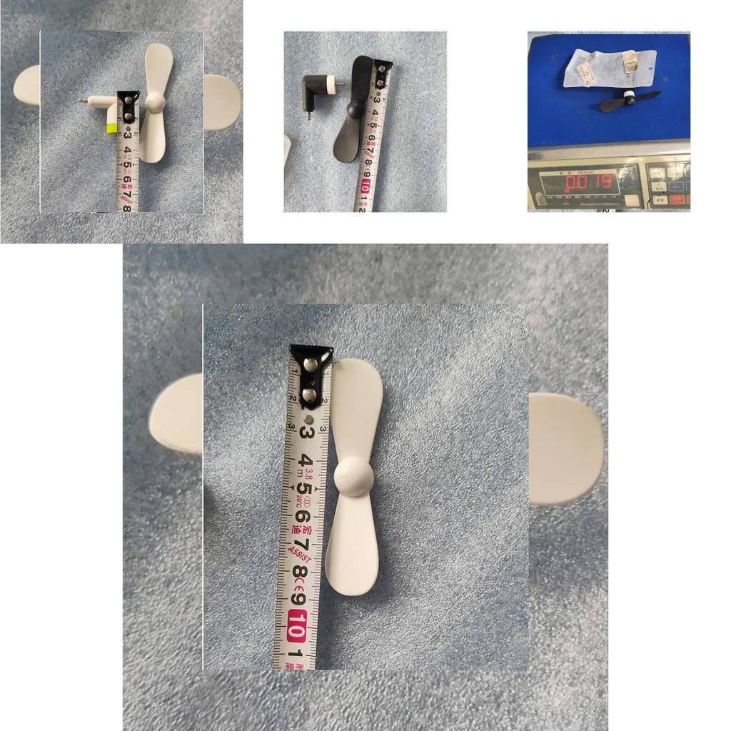 Small Pocket Phone Fan With Soft Blades, Mini Lightning Connector Fan For Iphone Summer Cooling