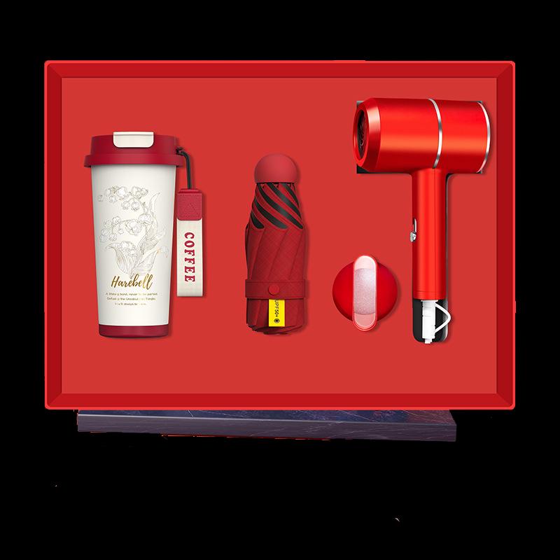 Red Three-Piece Business Gift Set