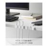 Yamazaki Jitsugyo Tape Magnetic Cable Holder Set of 5 White W2 X D1.4 X H2cm (per Piece) Smart Cable Clip Cord Clip 10193