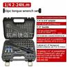 33PCS 1/4 Drive Bicycle Torque Wrench Set Adjustable Preset Ratchet Torque Spanner Chrome Vanadium Steel