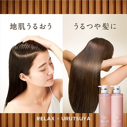 h&s Deep Experience Head Spa [Bulk Purchase] Relax x Urutsuya Shampoo/Treatment Pump Set 435g+435g H&S