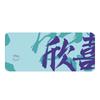 LUSIJIA Mouse Pads & Wrist Rests L1SBAV12191