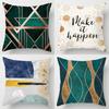 Pillowcase Modern Geometric Style Colored Pattern Square Sofa Cushion Cover 45x45cm