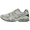 New GEL Kayano 14 'White Sage Graphite Grey' 1203A412-020