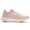 Li Ning Yue Ying Stoßdämpfende Rutschfeste Abriebfeste Low-Top Laufschuhe Damen Sneaker Pink Weiß ARHR146-4