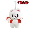New KPOP Skzoo Plush Keychain Korean Ide Pendant Toy Keychain Fan Collection Giftsol Felix HyunJin Jisung Plush Cartoon