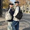 Color Simple Solid Lightweight Neutral Casual Backpack For Commuting Daily