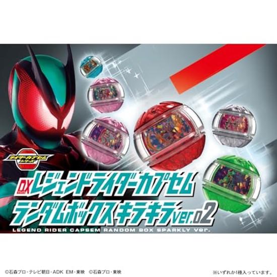 Bandai Kamen Rider Zetsu DX Legend Capsule Random Box Wersja Brokatowa 02 (1 zawiera 6 sztuk)