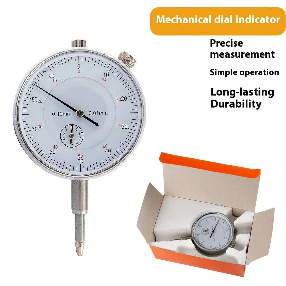 High Quality 0-10/25/30MM 0.01mm High Precision Durable Dial Indicator Gauge Mechanical Pointer Type