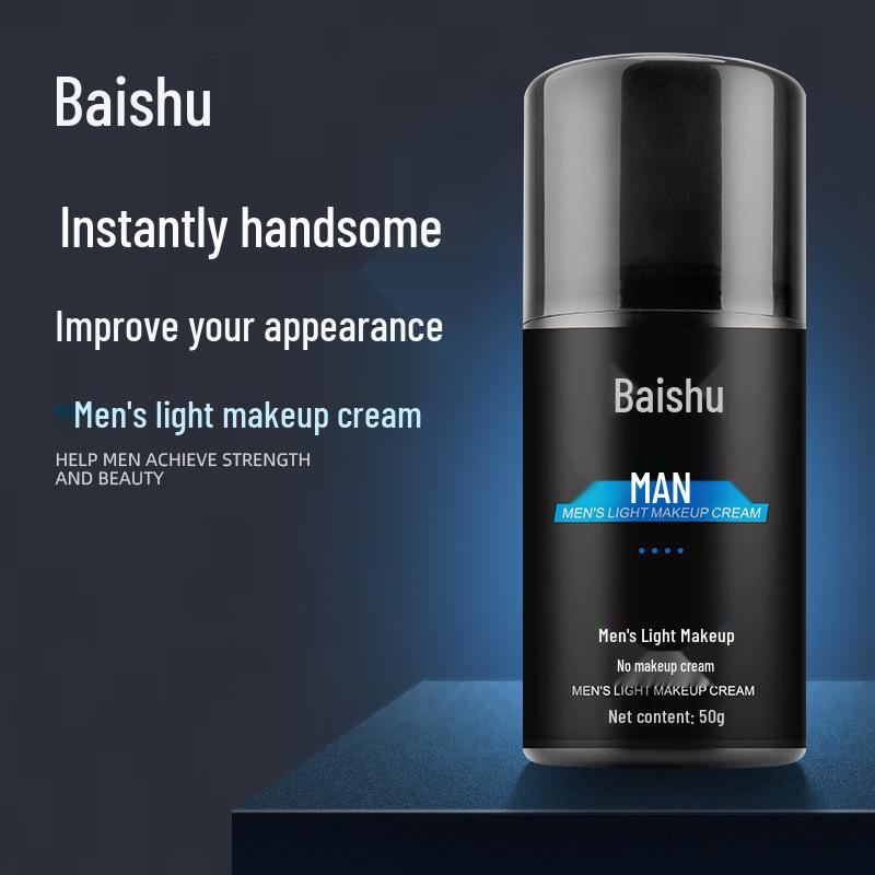 Bai Shu Men s Natural Brightening Concealer Cream for Bare Skin Regular Size кремовый
