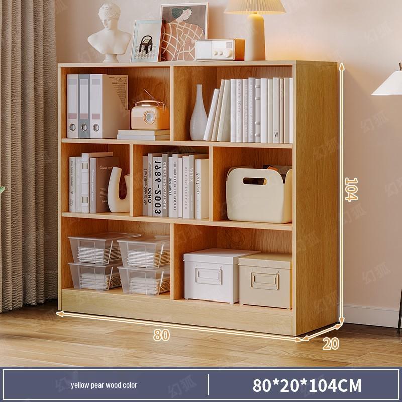 Freestanding Multi-Layer Bookshelf and Storage Cabinet for Bedroom