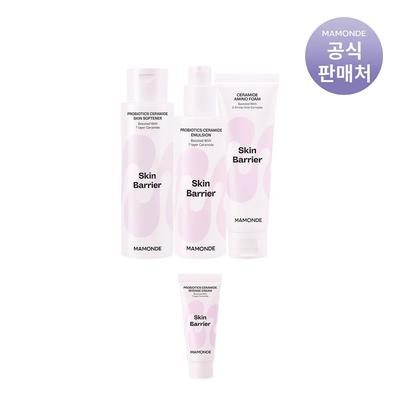 Haut- & Körperpflege – Pflegekosmetik-Sets