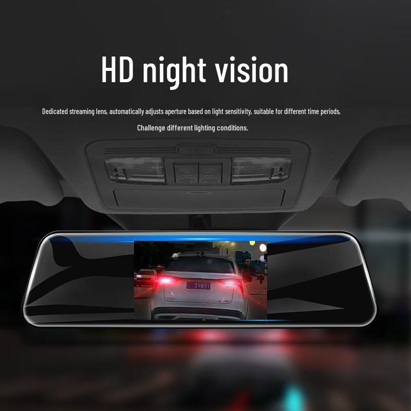 Philips CVR1550A 4.3-inch Rearview Mirror Driving Recorder (CN version)