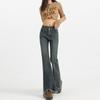 Micro-pull Jeans Women's Spring and Autumn New High-waisted Thin Retro Rough Edge Fringed Thin Flared Jeans