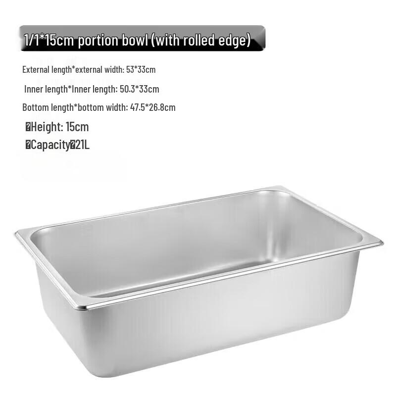 Drei An Rectangular Stainless Steel Gastronorm Pan